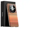 Funda de Teléfono Móvil de Cuero Liso Tallado Color Estilo Adecuada para Huawei Mate70Rs Elegante Mate60Pro Lente Todo Incluido Ultra Delgada