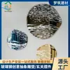 Espejo de pared de composite de fibra de vidrio, dispositivo de paisajismo interior para montaje en pared, escultura de arte decorativo para pared de fondo de espacio comercial