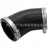 21869Aa170 É Adequado para Mangueira de Admissão do Intercooler Turbo do Subaru Forester com Personalização Limitada