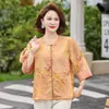 Traje Novo Estilo Chinês para Mãe 2026: Camisa de Manga Três Quartos para Mulheres, Elegante e de Alta Qualidade, Conjunto Fashion de Manga Curta para Mulheres de Meia-Idade e Idosas
