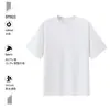 Camiseta de actividad para institución educativa con logo impreso, camisa cultural de equipo de empresa de cuello redondo de verano, uniforme de clase, ropa de trabajo, manga corta