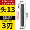 Barra de fresado de avance rápido TEMBL disco de fresado basto de alta velocidad BLMP0603R-M Inserto de fresado de doble cara de montaje general Teguk