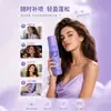 Spray para cabello seco sin enjuague, aireado de primera calidad, 200 ml, refrescante, elimina el exceso de grasa, da volumen, corona alta, fragancia de rescate instantáneo para el cabello