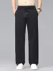 Ropa de Hombre Fengshe / Nueva Temporada Primavera y Otoño Textura de Malla Piqué Transpirable Anti-Rayaduras Anti-Arrugas Tela Estilo Cremallera Pantalones de Pierna Recta