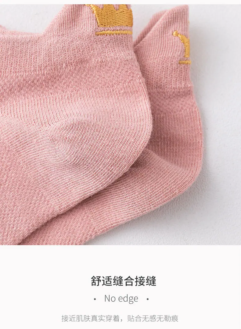 详情图片_12.jpg