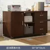 Armário de armazenamento móvel para escritório com chave, design moderno e minimalista, com gavetas, armário lateral para armazenamento e armário para impressora
