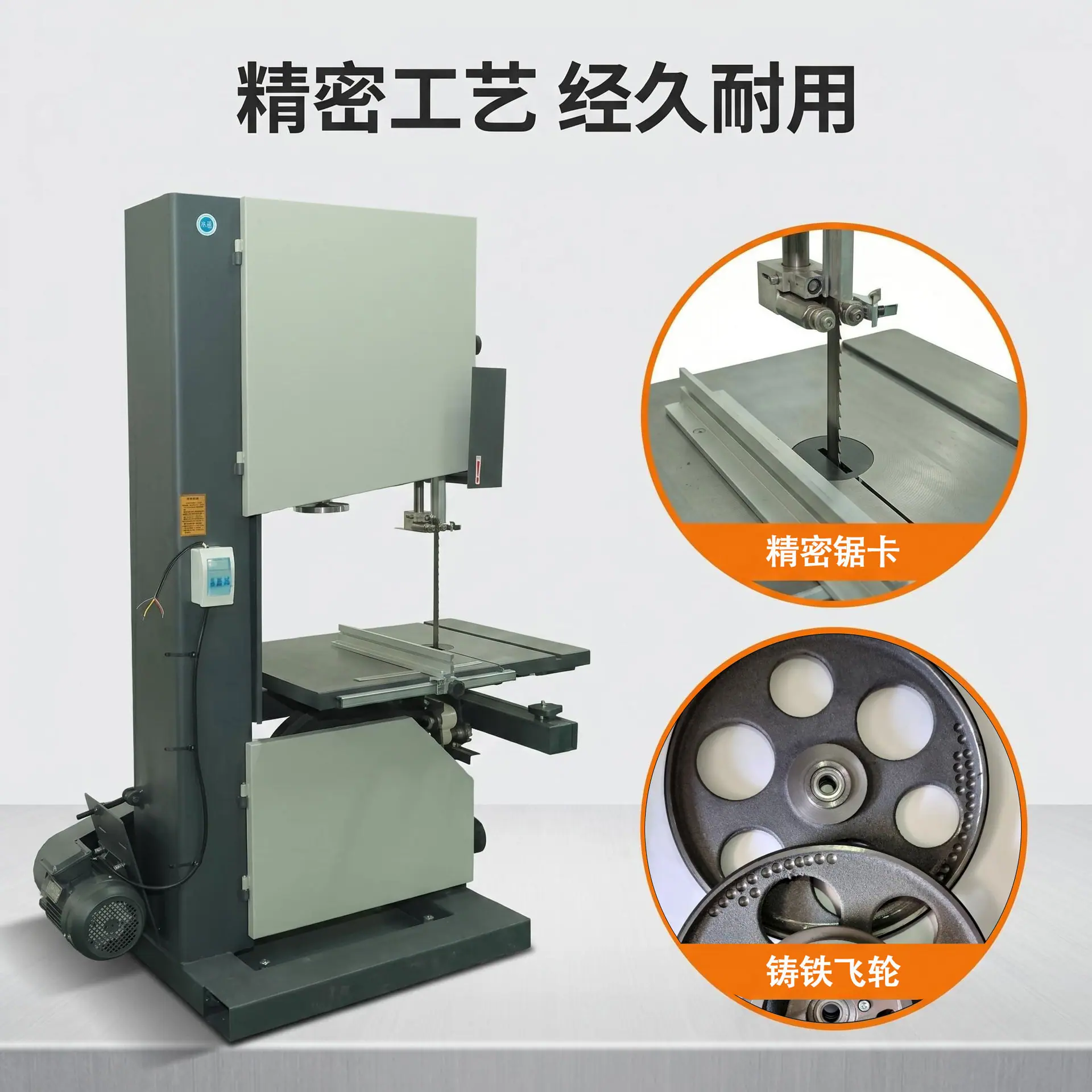 商品细节图_-放大展示核心工艺细节.jpg