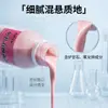 Loción Antibacteriana de Calamina Secreta de Nanyao y Crema Antibacteriana, Ungüento para el Cuidado de la Piel con Extracto de Hierbas, Loción Antibacteriana para Hombres y Mujeres
