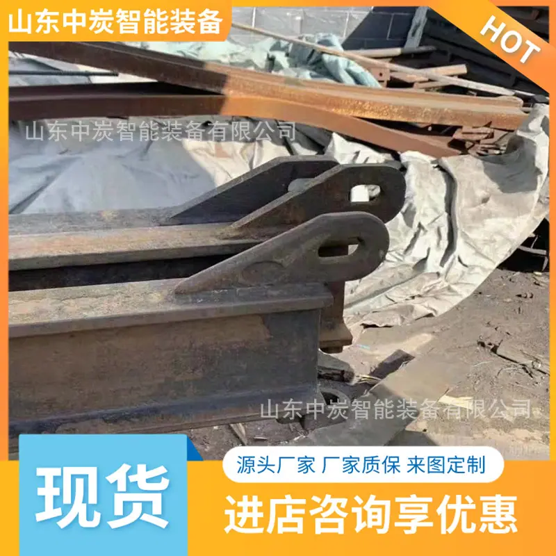 QQ截图20210908113528