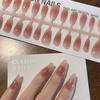 Si desea ruborizarse en las yemas de los dedos para usar un esmalte de uñas en gel prefabricado, la pulverización manual puede ser un procesamiento secundario del arte de las uñas.