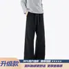Calça esportiva casual de veludo cotelê 2026 versátil tie-dye nova calça de perna reta tendência outono masculina folgada longa