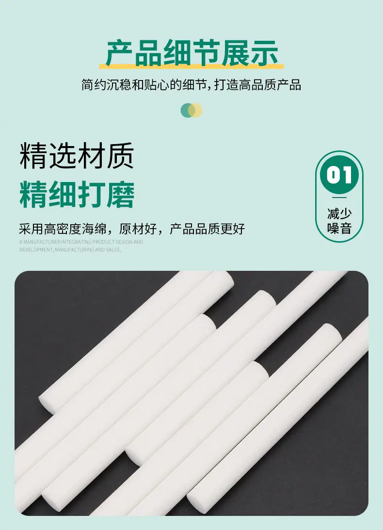 详情页_05