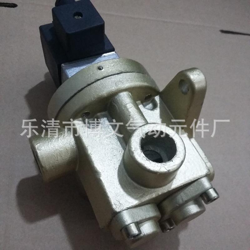 K25JDw二位五通截止阀 5
