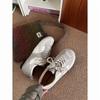Jinmi Forrest Gump Zapatos Mujer 2024 Nuevo Retro Maillard Color Punta Redonda Zapatos de Entrenamiento Alemanes Zapatillas Casuales de Moda para Mujer
