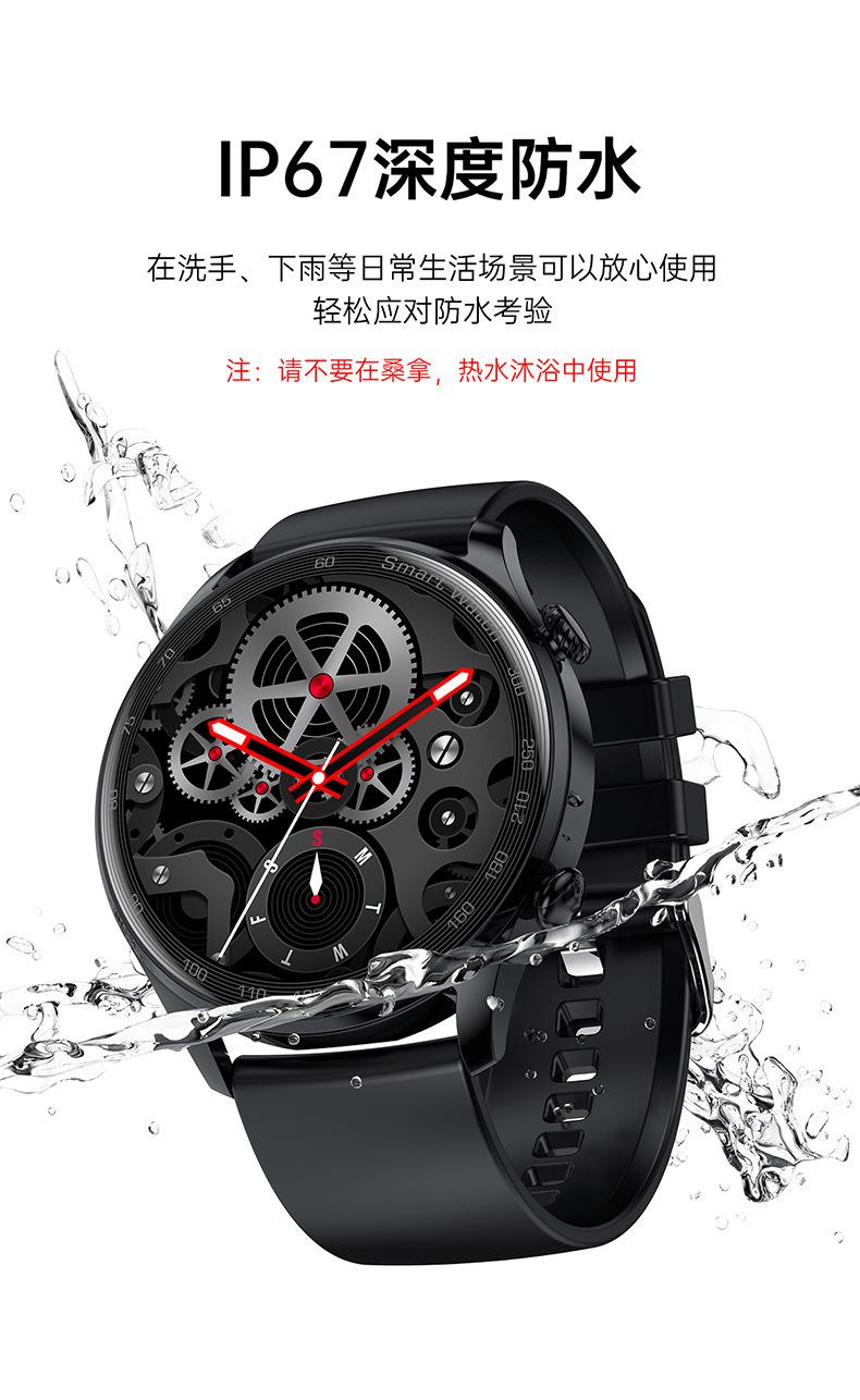 AK32智能手表-详情切图_26.jpg