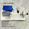 Acessórios para Máquina de Bordado Computadorizado Três em Um Disco Correia Máquina de Enrolar Bordado Máquina de Enrolar Bordado Simples de Corda Máquina de Enrolar Corda