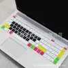 Adecuado para película protectora de teclado de laptop HP Light and Shadow Wizard 3/4/5/6Plus cubierta antipolvo