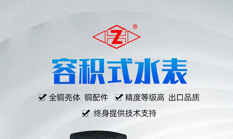 详情1.jpg