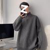 Abrigo de otoño e invierno con media cremallera para hombre, estilo ligero y maduro, estilo coreano, nuevo suéter para hombre, abrigo informal simple de color sólido con manga larga