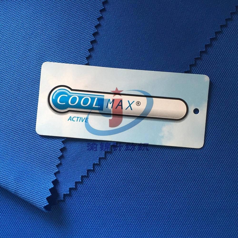 COOLMAX4 (2)