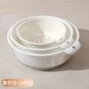 Artefacto Doméstico de Cocina de Plástico Transparente Multifuncional para Sala de Estar Multiusos Plato de Frutas Cesta de Verduras Cesta de Drenaje para Lavar Verduras de Doble Capa