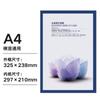 Cartão de display de adesivo instantâneo magnético A4 moldura de licença comercial A3 porta-retrato magnético sem perfuração adesivo de documento magnético