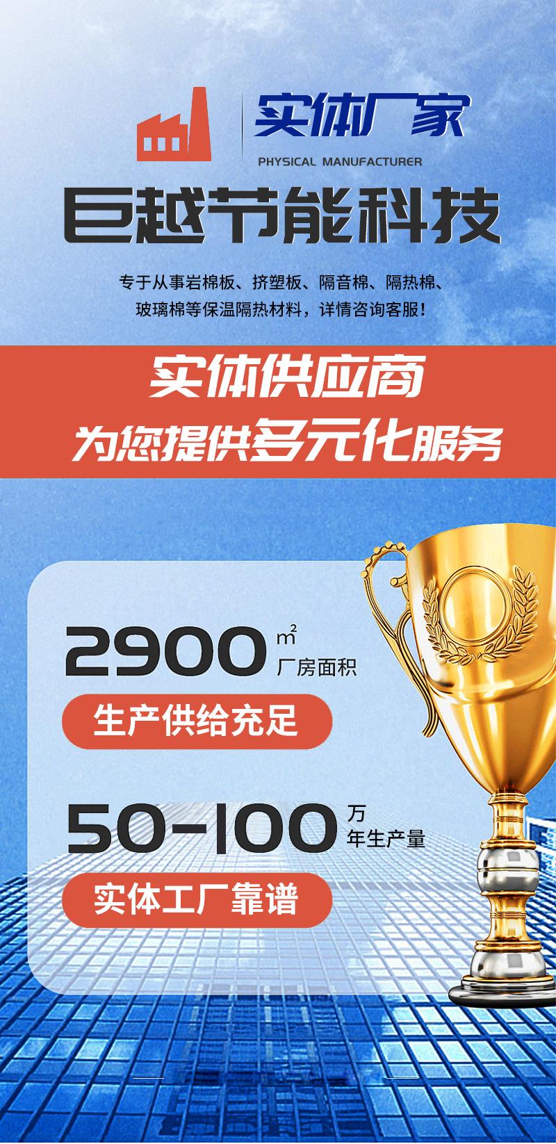 详情页好_01.jpg