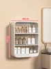 Estante de almacenamiento para baño, gabinete de almacenamiento de pared sin taladro, estante de tocador de alta calidad de múltiples capas