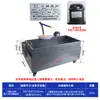 Tanque de Agua para Torno de 100L, Tanque de Refrigeración para Fresadora, Máquina Alimentadora de Material de Gran Capacidad, Taladro de Banco, Máquina de Roscado, Tanque de Aceite con Filtro