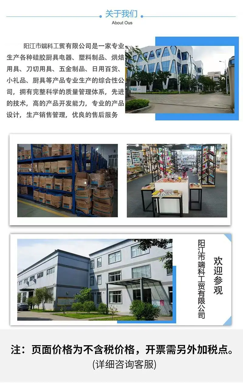 19c9ca55b38bbf5e059427c74468a8
