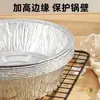 Papel para Air Fryer, Bandeja de Alumínio, Caixa para Churrasco, Tigela de Alumínio para Assar, Caixa Doméstica de Alumínio, Papel Alimentício de Grau Alimentício