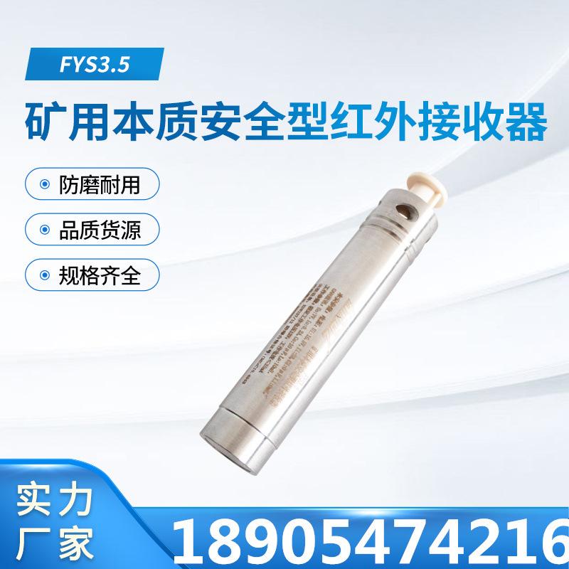 汇业主图1_副本2