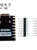 Placa de desarrollo ESP32-C3 Placa de desarrollo ESP32 SuperMini Placa de desarrollo ESP32 wifi bluetooth