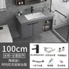 Gabinete de baño moderno minimalista de aluminio espacial con combinación de lavabo, mueble de lavabo integrado de cerámica de losa de roca para baño