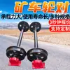 Los juegos de ruedas sólidas para minería están disponibles en varios materiales, fáciles de instalar. Los juegos de ruedas para minería sólidos están en stock