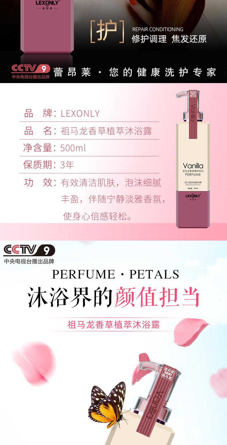 祖马龙礼盒详情_08