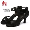 Sapatos de Dança Sansha Amizade Feminino Adulto Sapatos de Dança Latina Feminino Salto Alto Quatro Pontos Solado Macio Sapato para Dança de Salão Cha Cha