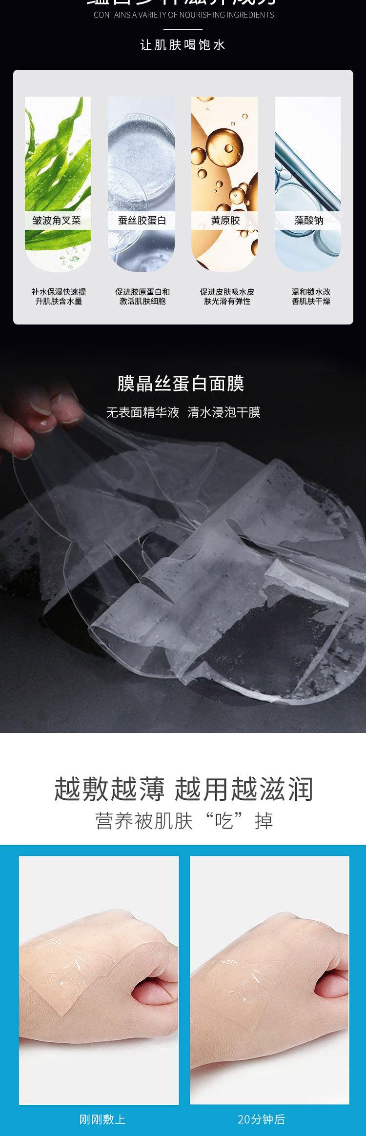 详情页_04.jpg