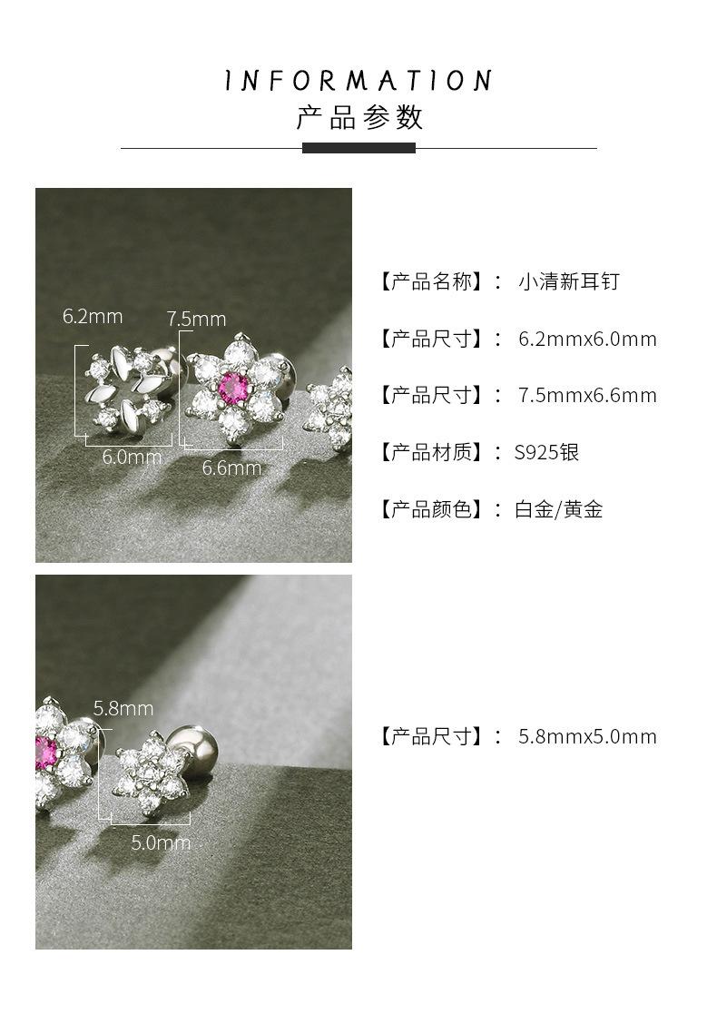 新详情_03.jpg