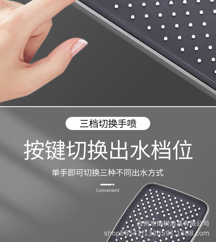 详情_16.jpg