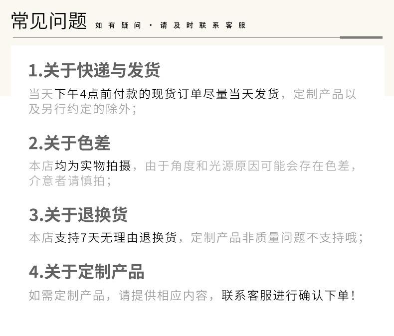 详情页-格莱克_11.jpg