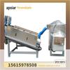Máquina de Filtro de Pressão para Esgoto de Criação Máquina de Parafuso Empilhável Máquina de Reciclagem de Água Residual de Criação Desidratador de Caracol Empilhável