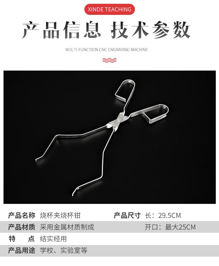 详情页---副本_04.jpg