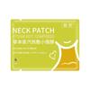 Vapor de Artemísia Coluna Cervical Ombro e Pescoço Compressa Quente Patch Térmico Herbal Cachecol para Pescoço Suave Respirável Portátil Patch Aquecido para Pescoço