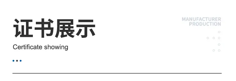 内页1_11