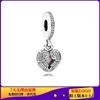 Cobre Branco Panjia Folhas de Amor Uma Flecha Perfurando Amor Estilo Marca String DIY Contas Panjia