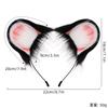 Diadema de orejas de bestia hecha a mano cosplay simulación orejas de hámster tridimensionales lindo tocado de peluche accesorios para exposición de cómics venta al por mayor