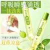 Dr. Óleo Refrescante Herbal Roll-on de Xiangmei: Óleo Essencial Refrescante, Revigorante, Anti-Fadiga, Calmante