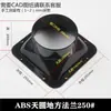Base com Flange Coifa Adaptador de Saída de Ar para Banheiro Ventilador de Exaustão Quadrado para Redondo Tubo de Exaustão 160 100 Ventilação