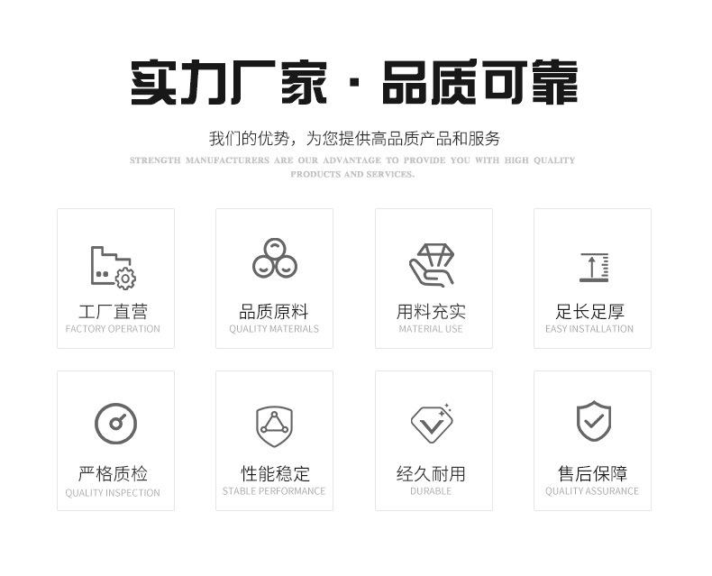详情页_04